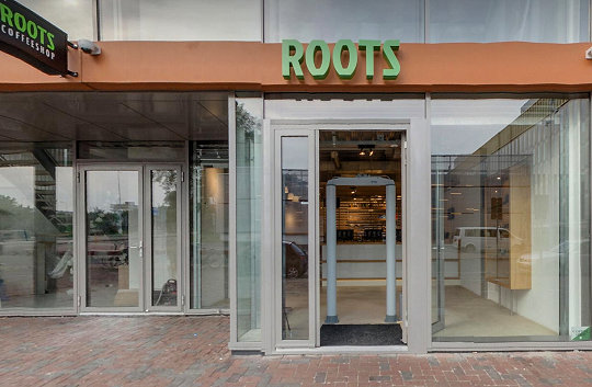 Roots Bijlmer Coffeeshop
